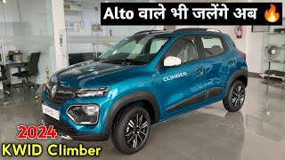 KWID Climber 2024  New Kwid Top Model [upl. by Noraed]