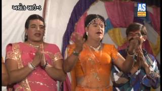 Harpalde Ne Babrobhut  Natak Part 2  Babra Bhoot Ni Maya Natak  Babro Bhoot Natak [upl. by Nileuqay]