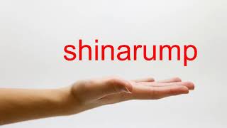 How to Pronounce shinarump  American English [upl. by Rew]