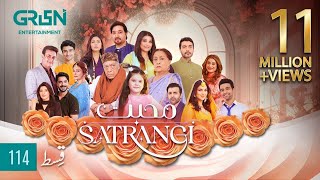 Mohabbat Satrangi  Episode 114  Javeria Saud  Tuba Anwar  Green Entertainment  Review News [upl. by Lourdes]