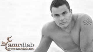 Amr Diab  Khalina Lewahdina  lets stay together  2013 with english subtitles [upl. by Lorelie300]