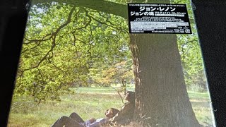 JOHN LENNON quotPLASTIC ONO BANDquot EDICIÓN JAPONESA DE LUJO SHMCD 6CDS2BLURAY [upl. by Lainahtan]