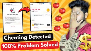 tomarket cheating detected problem solved 🔥 tomarket token not showing tomarket cheating appeal now [upl. by Croix]