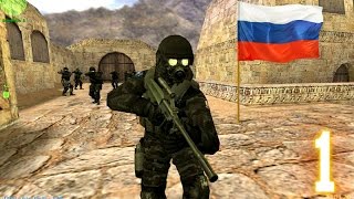 Лучший игрок России CounterStrike [upl. by Burta]