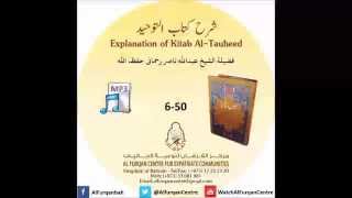 Kitab Al Tawheed  650 [upl. by Dlanigger]