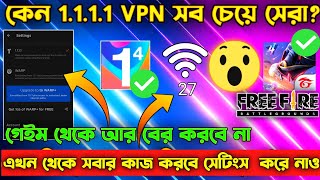 FREE FIRE BEST VPN  1111 VPN FREE FIRE  FREE FIRE DOWNLOAD FAILED RETRY  FREE FIRE BAN NEWS [upl. by Tronna149]