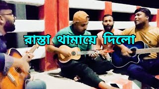 দিল্লিতে নিজাম উদ্দিন আওলিয়া  new covar song faruk [upl. by Hedva]