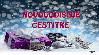 Novogodisnje cestitke  Novogodisnje PORUKE [upl. by Lossa545]