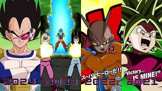 Evolution of October Dokkanfest Units Animations 20162024 DBZ Dokkan Battle [upl. by Perren]