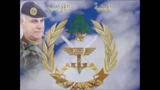 MAJIDA EL ROUMI الحرية FOR LEBANESE ARMY 2014 [upl. by Jariv]