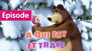 Masha et Michka  À Qui Est Cette Trace 🐾🐰 Épisode 4 Dessins animés en Français [upl. by Mortie]