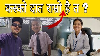 paschimanchal hospital 8th day posting  Pokhara University Vlog [upl. by Ause]