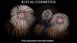 4K 2024 Royal Cosmetics Waikiki Fireworks Display Video Camera 37th Anniversary  Waikiki Beach [upl. by Chrysler]