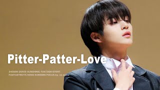 240509 PitterPatterLove 분명 그녀가 나를 보고 웃잖아  판타지보이즈 홍성민  FANTASY BOYS HONG SUNGMIN  4K FANCAM 직캠 [upl. by Indira]