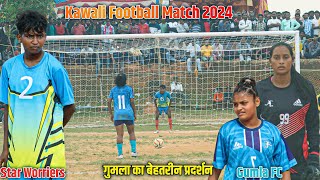 Gumla FC Vs Star Worriers  Penalty  Kawali Football Match 2024 [upl. by Atirrehs]