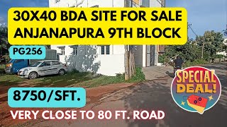 Anjanapura 9th Block  30x40 BDA Site for Sale Near 80 feet Road  Real Estate [upl. by Rosenthal]