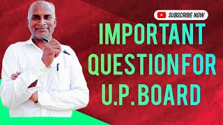 Important question for UP board By RB Sir viral long viral long [upl. by Iosep]