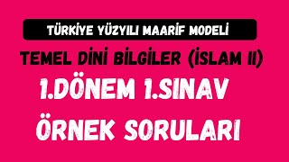 Temel Dini Bilgiler İslam II 1 Dönem 1 Yazılı Soruları sınavsoruları sınavlar islam [upl. by Anitroc109]