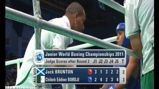 Light Flyweight Preliminary Round 46kg AIBA Junior World Boxing Championships 2011 [upl. by Emmie]