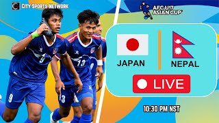 🔴 LIVE  Japan U17 vs Nepal U17  AFC U17 Asian Cup 2024 Nepali football live [upl. by Hterag]