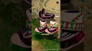 Indian Footwear  Footwear in Indian state  famous footwear in your state facts footwear [upl. by Nwahsek]