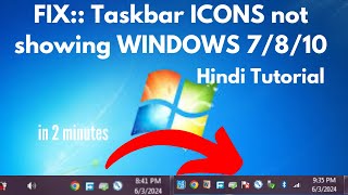 FIX Taskbar Icons not showing on Windows 7  Taskbar not showing Icons Windows 7  HindiUrdu [upl. by Gristede]