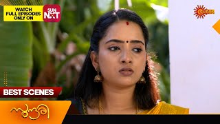 Sundari  Best Scenes  22 Jan 2024  Surya TV Serial [upl. by Sweyn839]