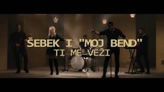 SEBEK I MOJ BEND  TI ME VEZI OFFICIAL VIDEO [upl. by Gusty190]