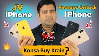 JV iPhone vs Factory Unlocked iPhone vs Software Unlocked iPhone  Which One is Better and Why [upl. by Sarita]