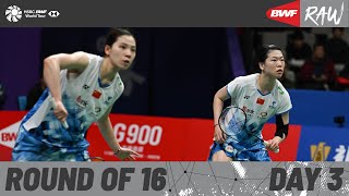 LINING China Masters 2024  Day 3  Court 2  Round of 16 [upl. by Egief]