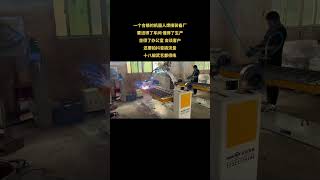 Pre embedded parts welding robot [upl. by Elurd]