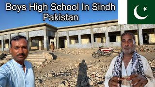 Boy High School In Pakistan [upl. by Bonaparte]