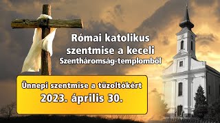 Római katolikus szentmise  🅺🅴🅲🅴🅻 🆅🆃🆅 [upl. by Tate136]