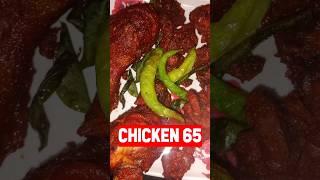 Home made chicken🐔🐓 fry yummy😋 subscribe like supersimple [upl. by Marozas]