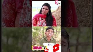 భీమ్లా నాయక్ టైటిల్ సాంగ్  Bheemla Nayak Title Song  Folk Singer Sai Kumar  SumanTV [upl. by Dryfoos159]