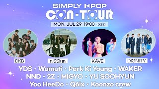 LIVE SIMPLY KPOP CONTOUR  DKB nSSign KAVE DIGNITY YDS Wumuti Park Ki Young WAKER [upl. by Nnasor]