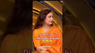 Diya mirza hyderabadi accent 😂 diyamirza podcast [upl. by Anerual]