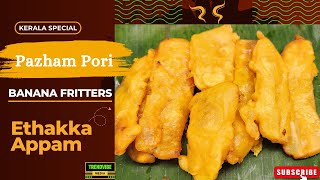 Crispy Pazham Pori  KeralaStyle Banana Fritters Recipe  Ethakka appam [upl. by Ybocaj923]