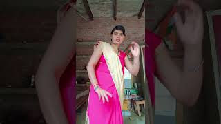 Khidki ka parda lagva docomedy viral video [upl. by Lebaron49]