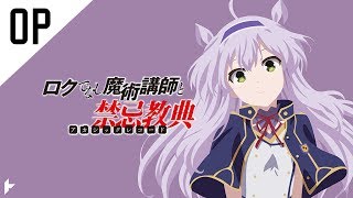 1°Opening Rokudenashi Majutsu Koushi to Akashic Records Legendado BR  Full [upl. by Ilahsiav]