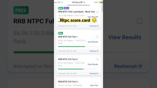 Ntpc score card railway trending shorts alp groupd motivation civilserviceexam stockmarket [upl. by Nylarad]