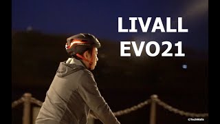 LIVALL EVO21 Smart Helmet Unboxing amp Testing [upl. by Ttesil392]