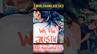 Quota movement  Miss world Bangladesh 2019savebangladeshistudents news viralvideo torsa [upl. by Vladamar739]