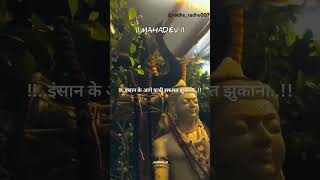 Bhagwan ke charanon per sar rakho 🙏🙏viarlshort viralvideo like subscribe comment 🙏🙏🌸🌸🥰🥰 [upl. by Lucila]