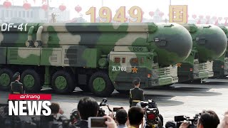 China testfires ICBM into Pacific Ocean for first time in 44 years [upl. by Onaireves]