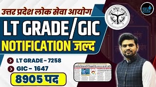 GIC and LT GRADE Teacher NOTIFICATION 8905 POST Qualification  Notification date [upl. by Hurwit]