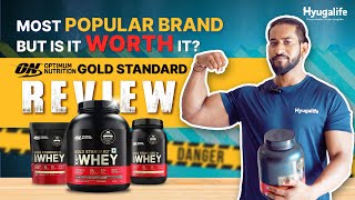 SHOULD YOU BUY OPTIMUM NUTRITION GOLD STANDARD WHEY PROTEIN REVIEW LAB TEST REPORT veerfitness [upl. by Lissy]