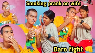 PRANKED 😤By Budo 🤬 Cigarettes prank Scare Epic Reaction [upl. by Imim]