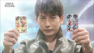 Ultraman Orb the chronicle all new footage [upl. by Boucher]