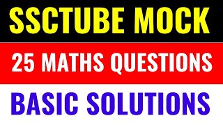 SSCTUBE Live Mock Test Solution  Maths 25Q by Rohit Tripathi [upl. by Del784]